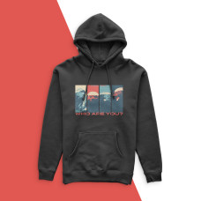 Худі Who Are You?